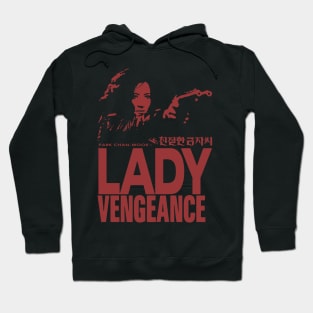 Lady Vengeance Hoodie